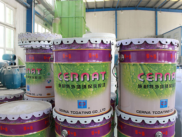 外墻乳膠漆和內墻乳膠漆有什么區(qū)別